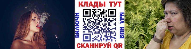 Цена Дно COCAIN  Альфа ПВП  ГАШ  Метамфетамин  Меф  Псилоцибиновые грибы 