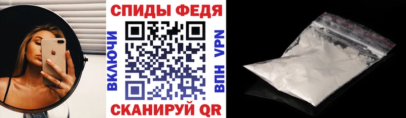 blacksprut сайт как найти закладки Дно Amphetamine 98%