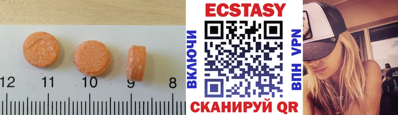 Ecstasy TESLA  купить закладку  Дно 