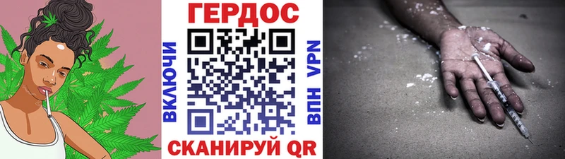 мега как зайти  Дно  Героин белый  дарнет шоп 