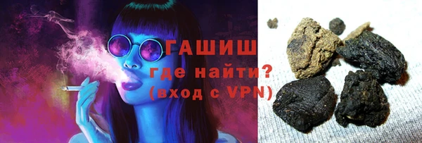 бошки Алексин