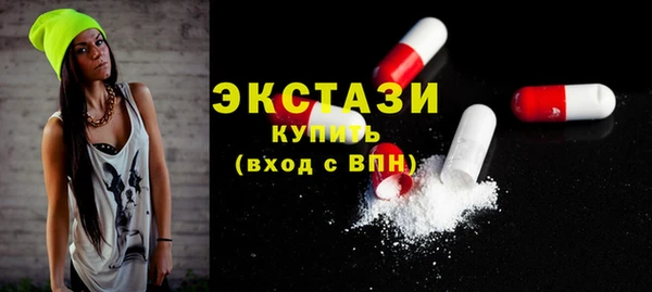 прущие крисы Алзамай