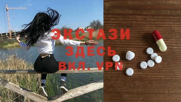 прущие крисы Алзамай