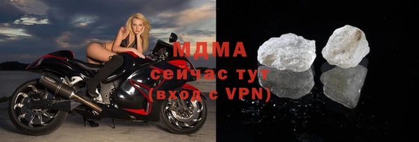 прущие крисы Алзамай