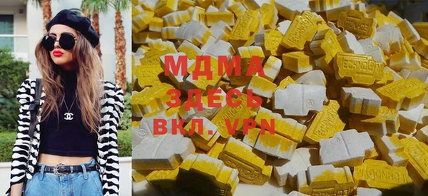 бошки Алексин