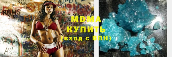 прущие крисы Алзамай