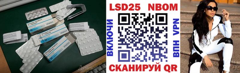 наркотики  Дно  LSD-25 экстази кислота 
